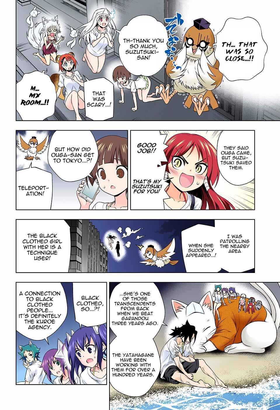 Chapter 123 - Page 11