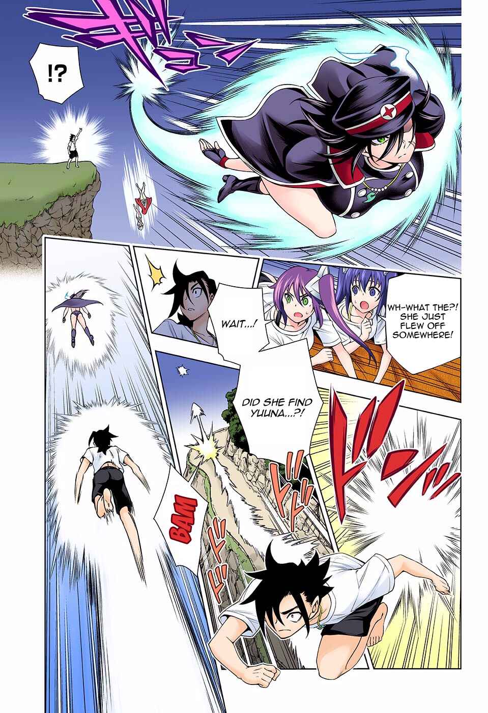 Chapter 123 - Page 6