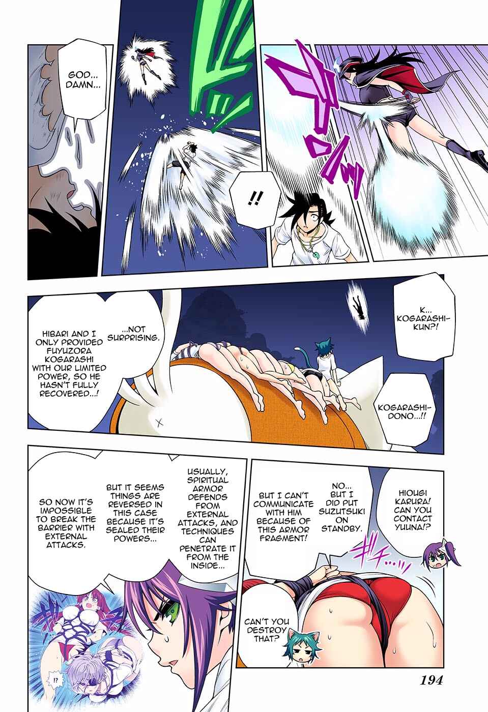 Chapter 123 - Page 7