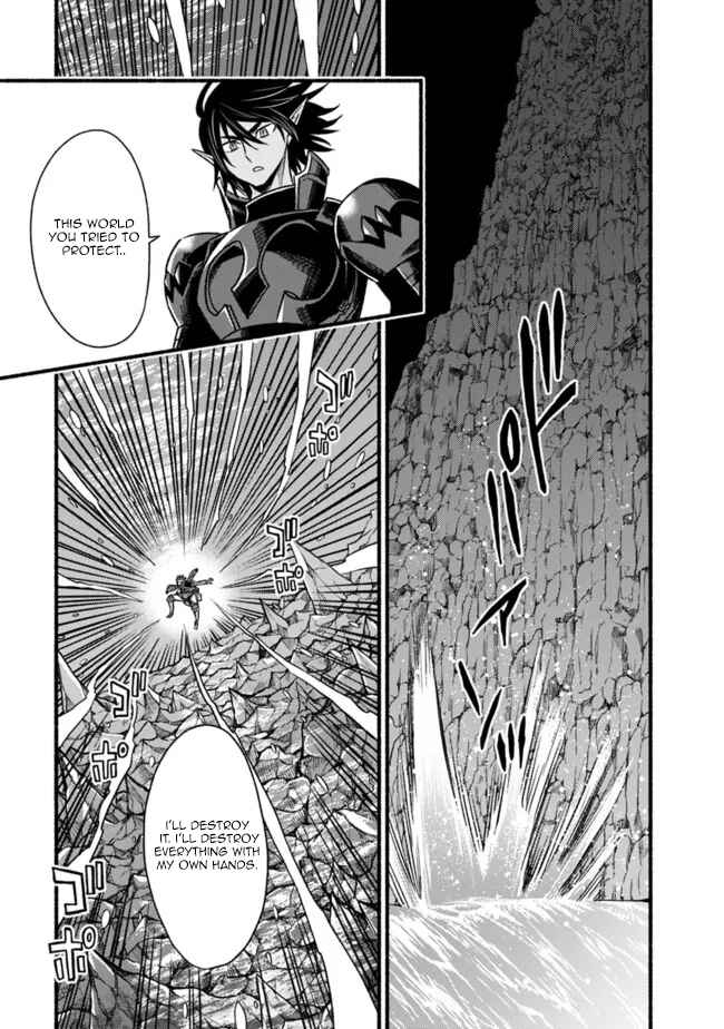 Chapter 72 - Page 12