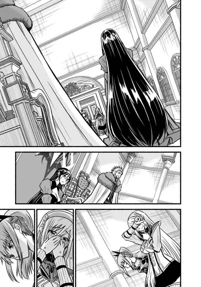 Chapter 72 - Page 14