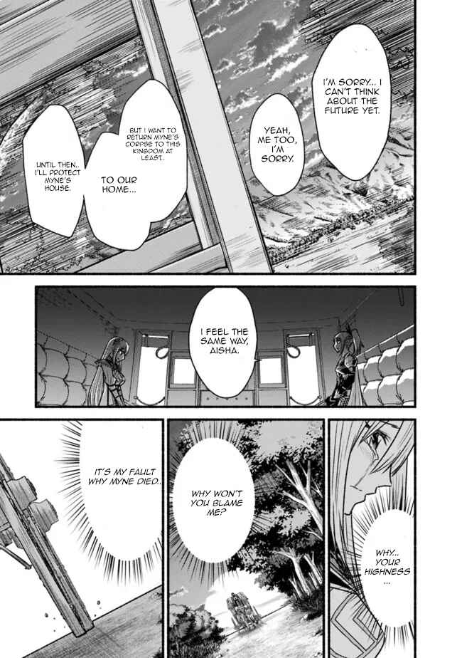 Chapter 72 - Page 16