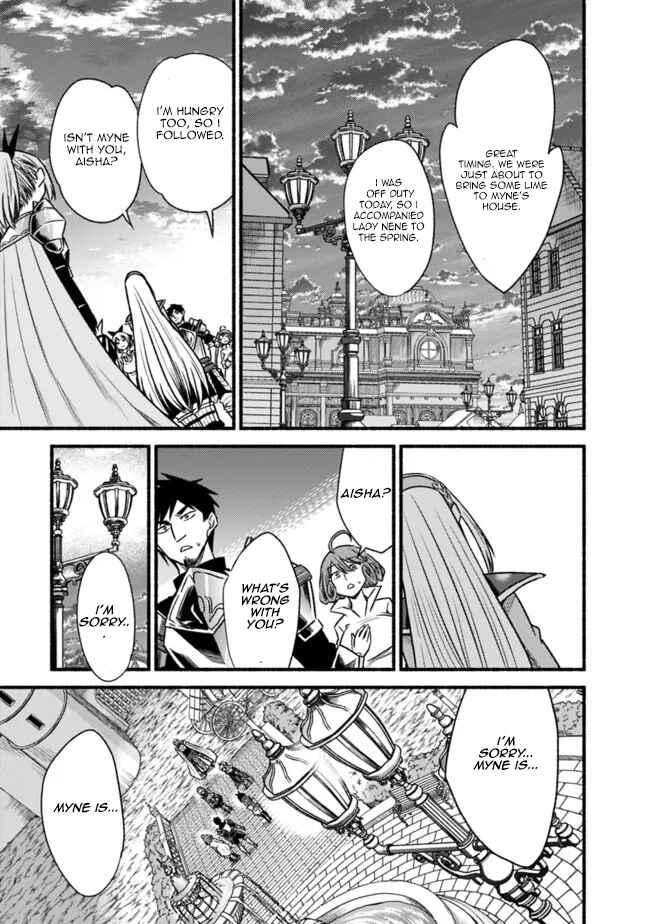 Chapter 72 - Page 18