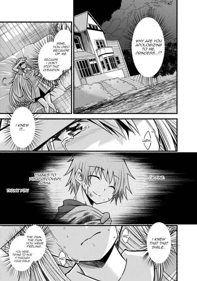 Chapter 72 - Page 22