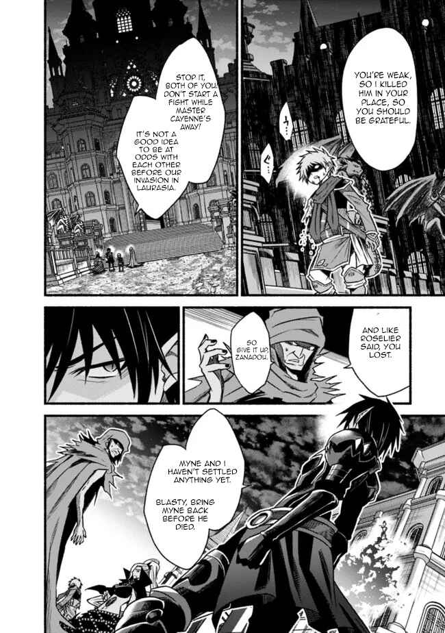 Chapter 72 - Page 7