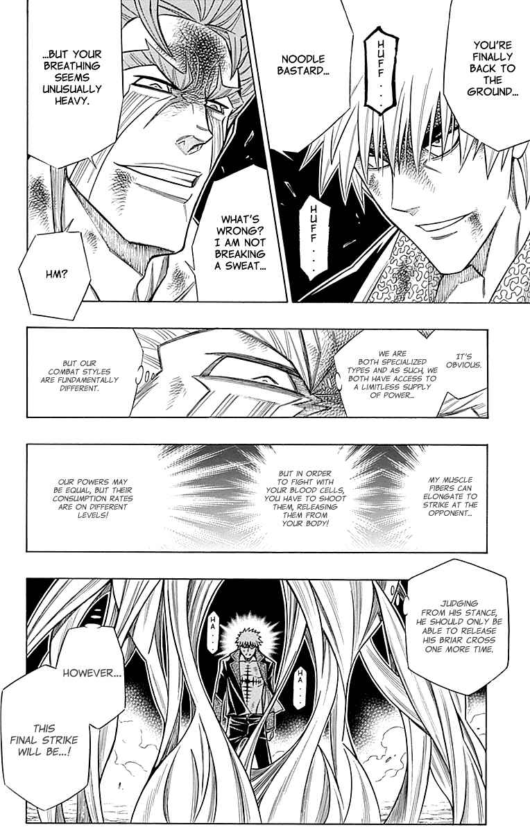 Chapter 43 - Page 5