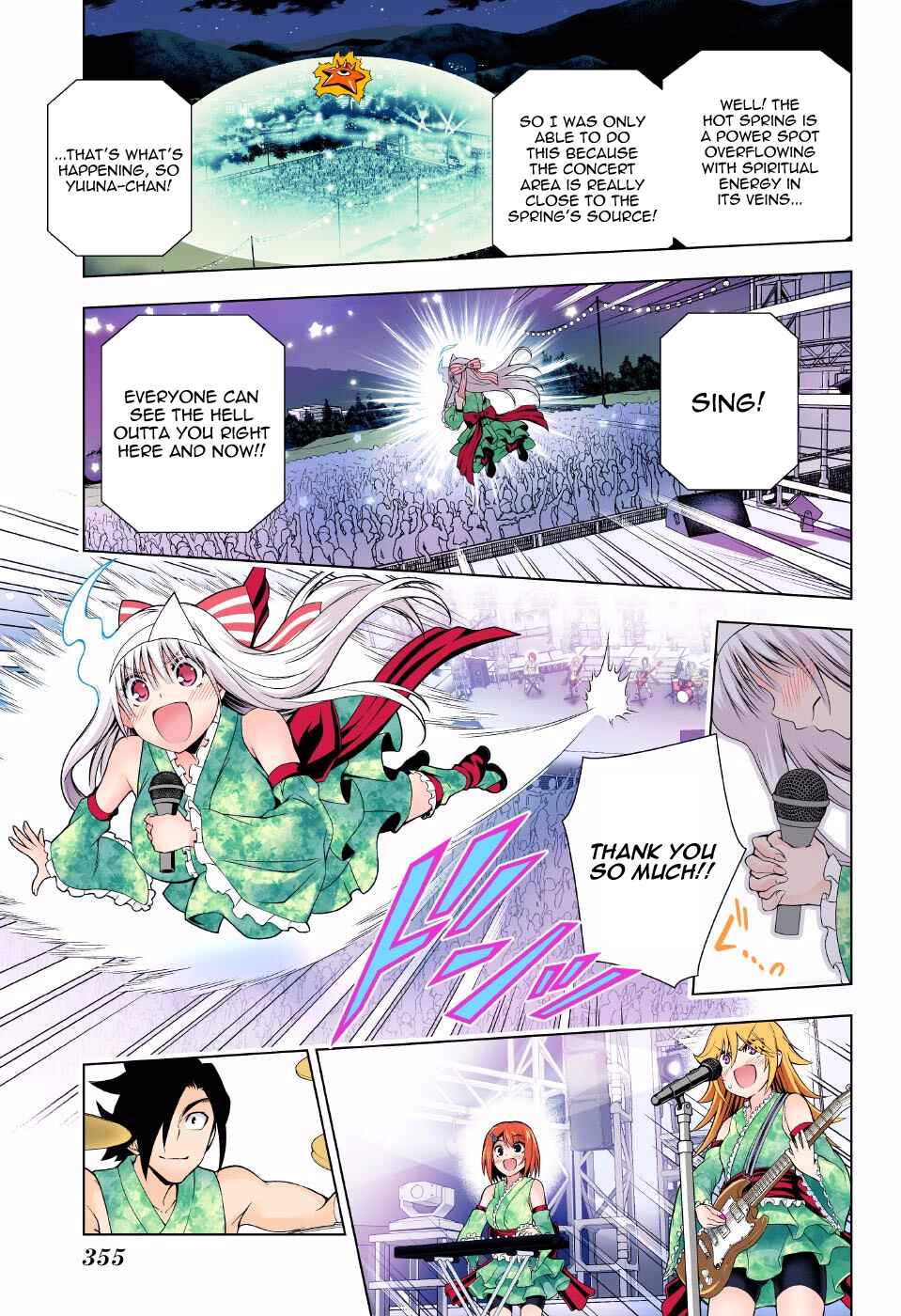 Chapter 89 - Page 13