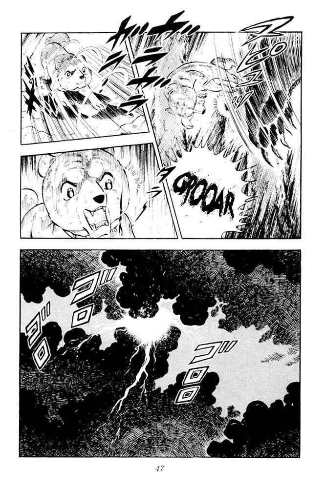 Chapter 7 - Page 44