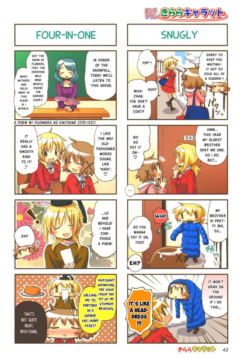Chapter 91 - Page 2