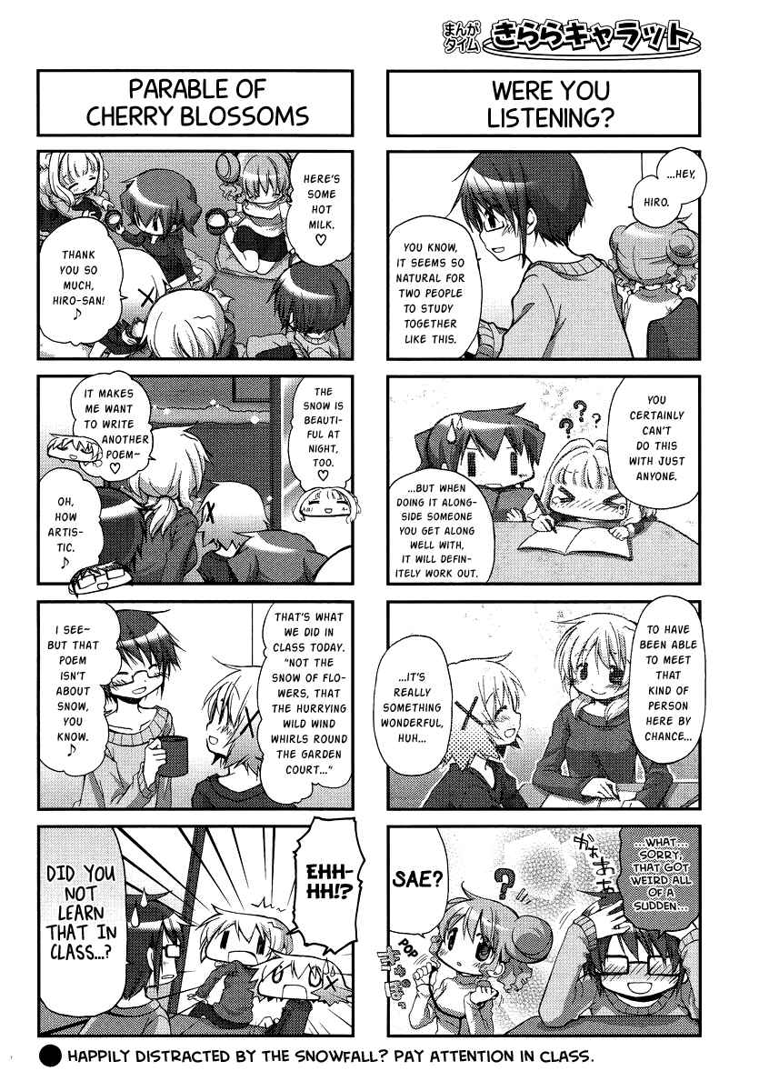 Chapter 91 - Page 6