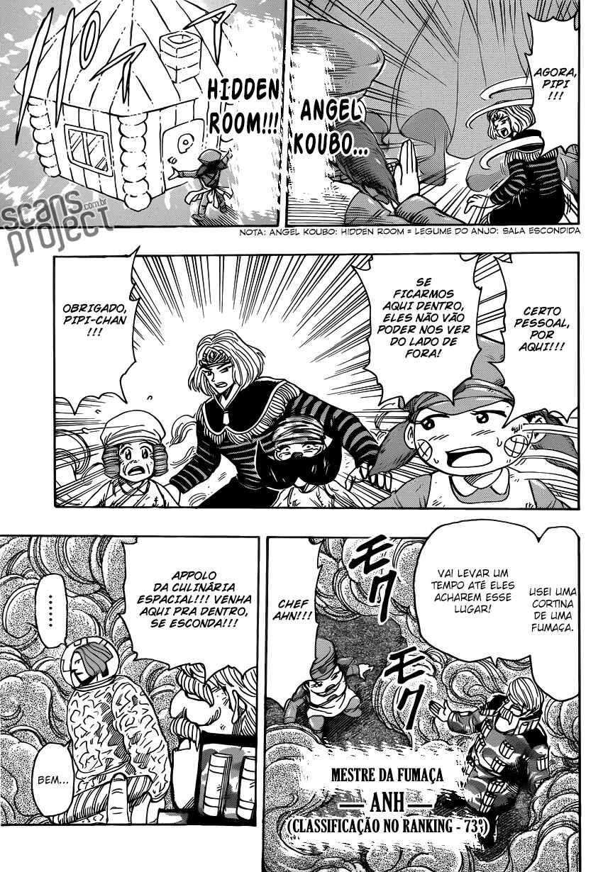 Chapter 232 - Page 14