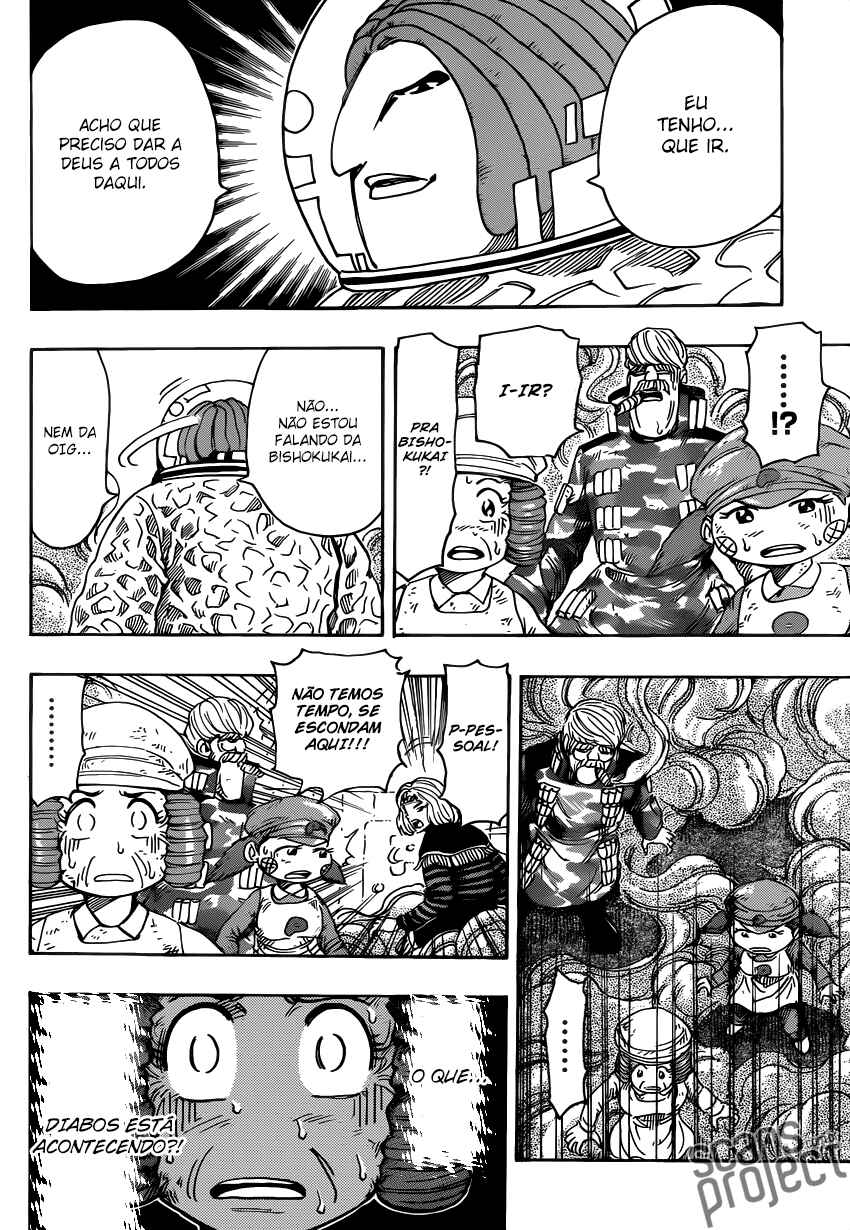 Chapter 232 - Page 15