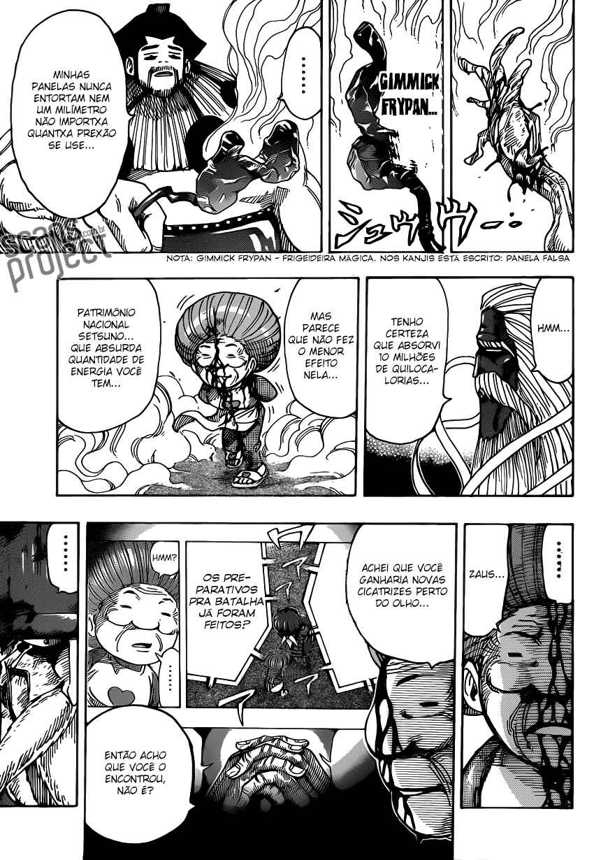 Chapter 232 - Page 4