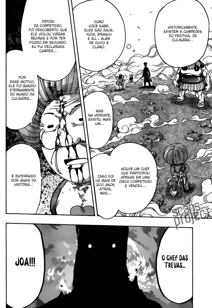 Chapter 232 - Page 5