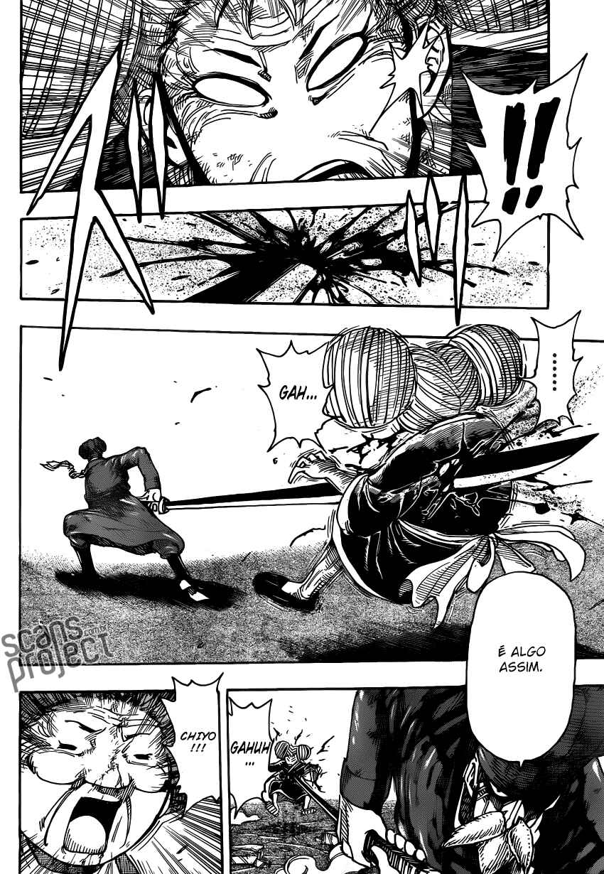 Chapter 232 - Page 7