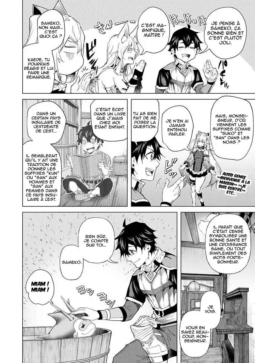 Chapter 33 - Page 5