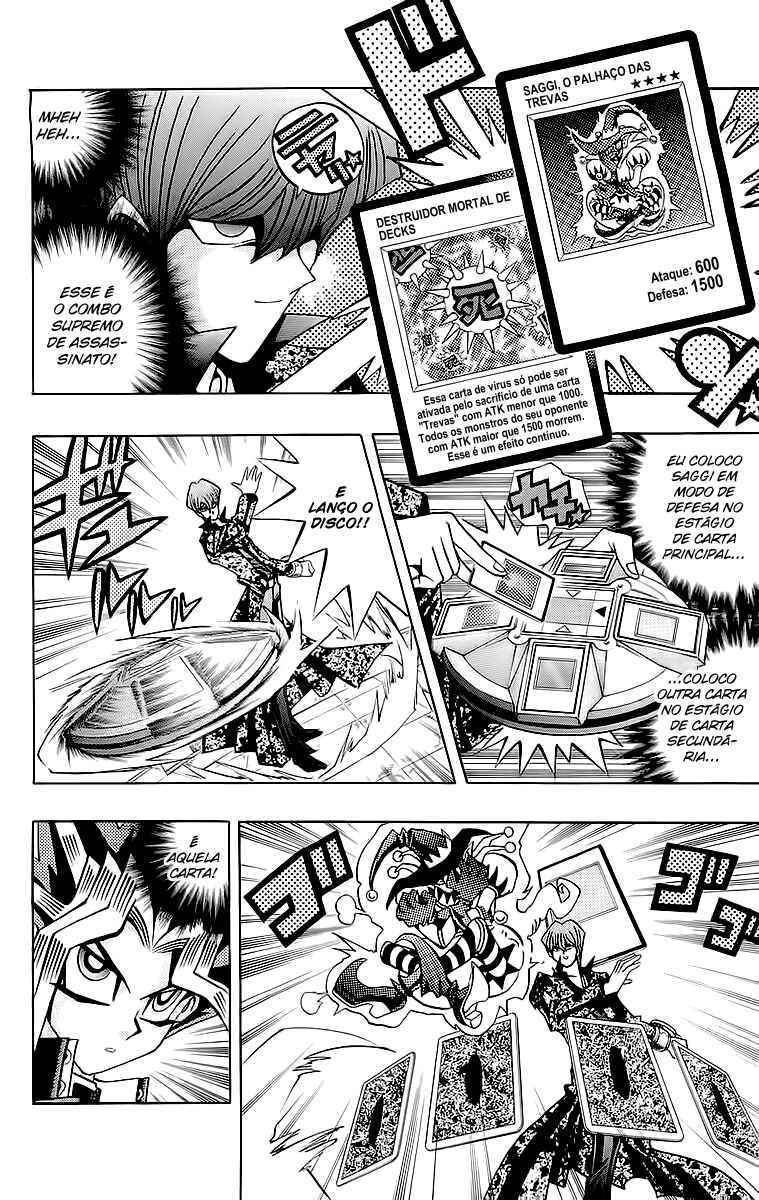 Chapter 43 - Page 17