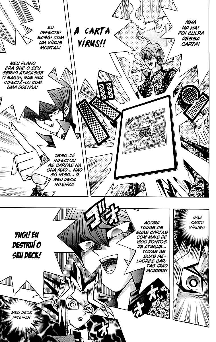 Chapter 43 - Page 22
