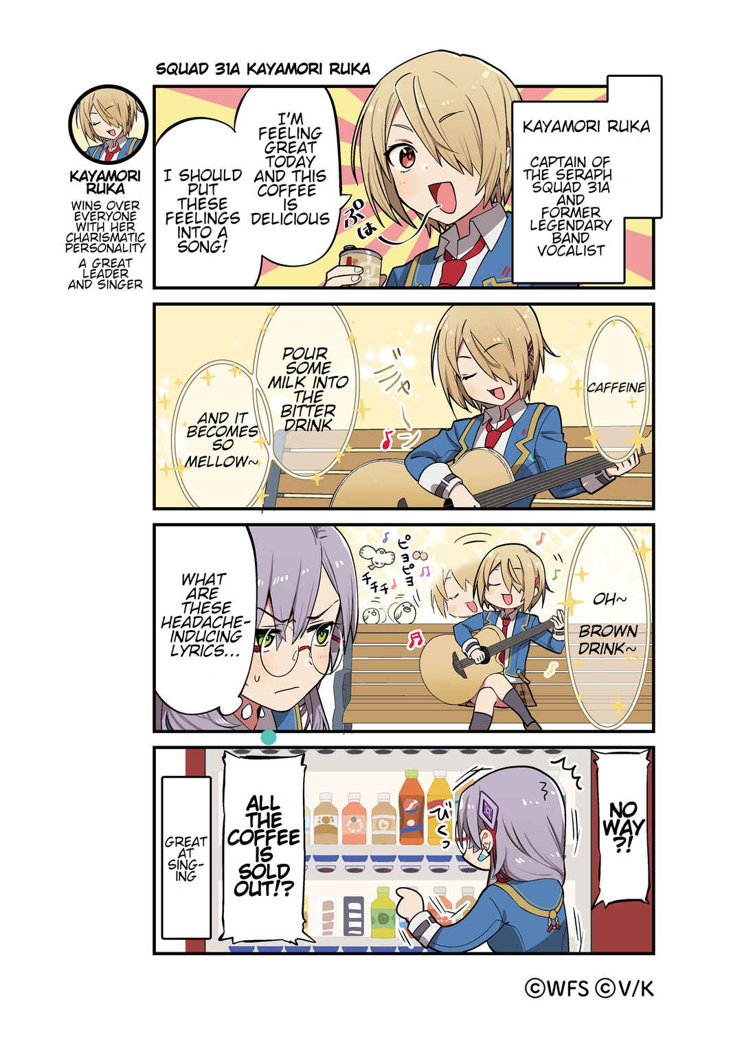 Chapter 1 - Page 1
