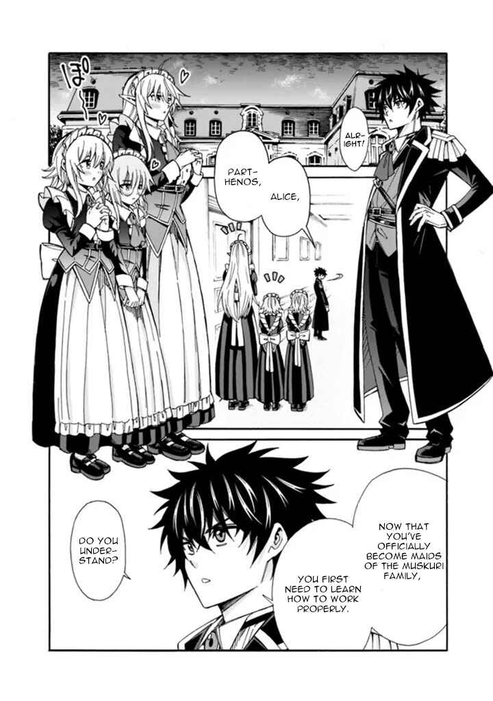 Chapter 10 - Page 4