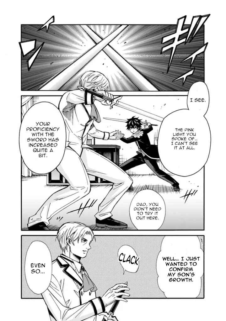 Chapter 10 - Page 7