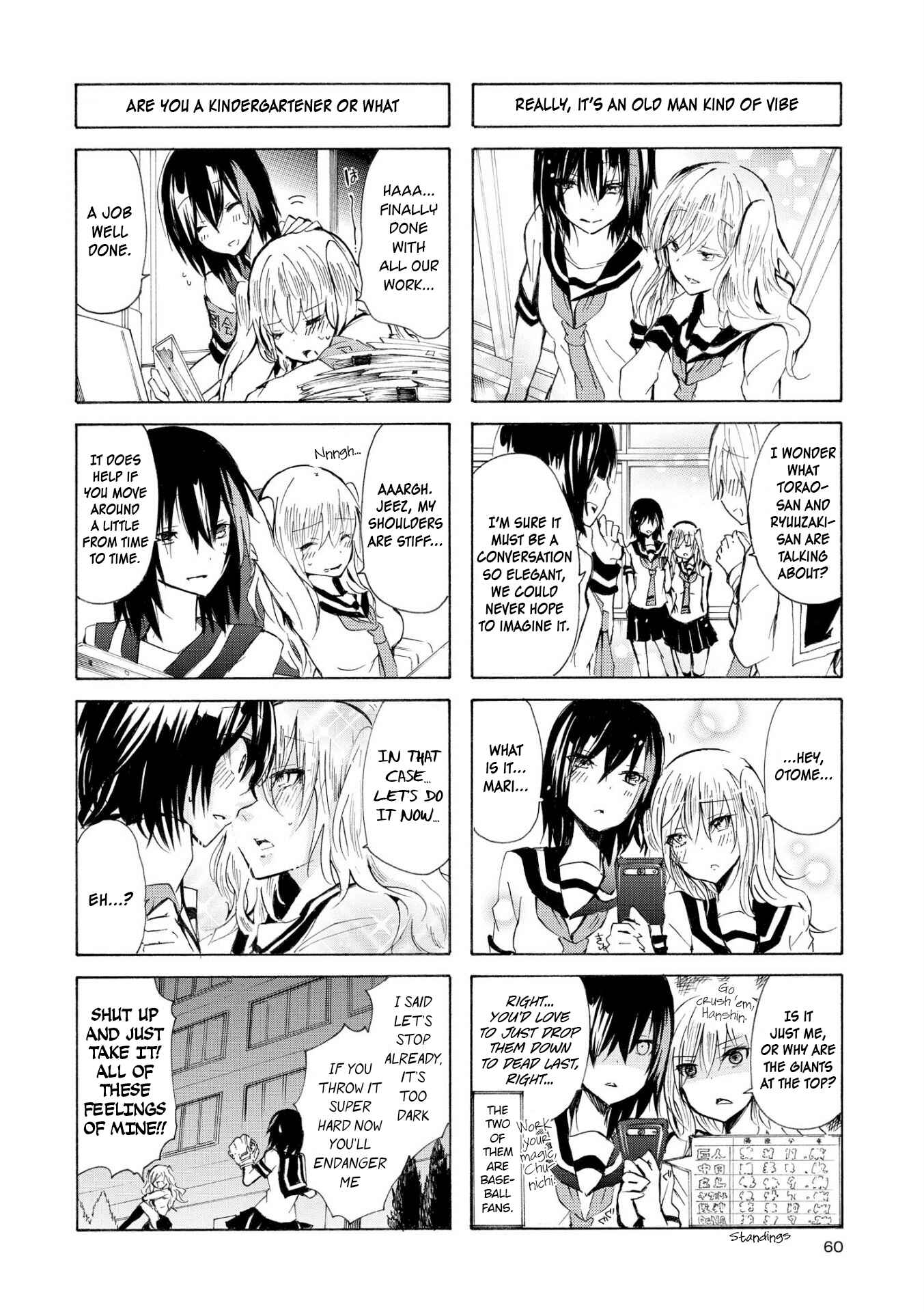 Chapter 33 - Page 4