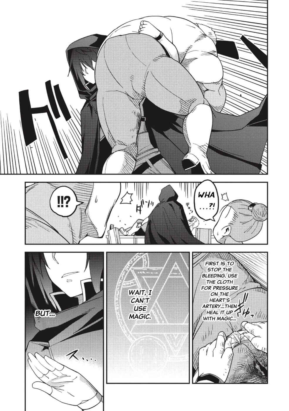 Chapter 15 - Page 20