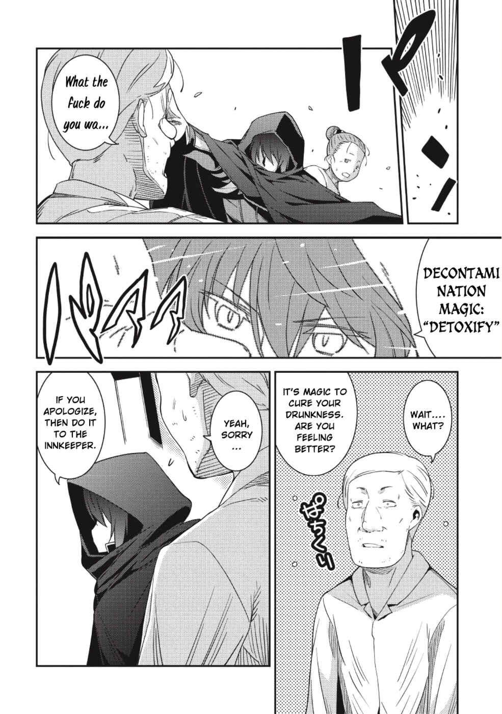 Chapter 15 - Page 25