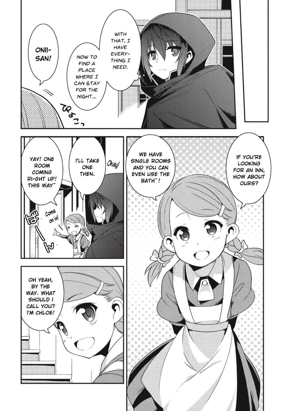 Chapter 15 - Page 7