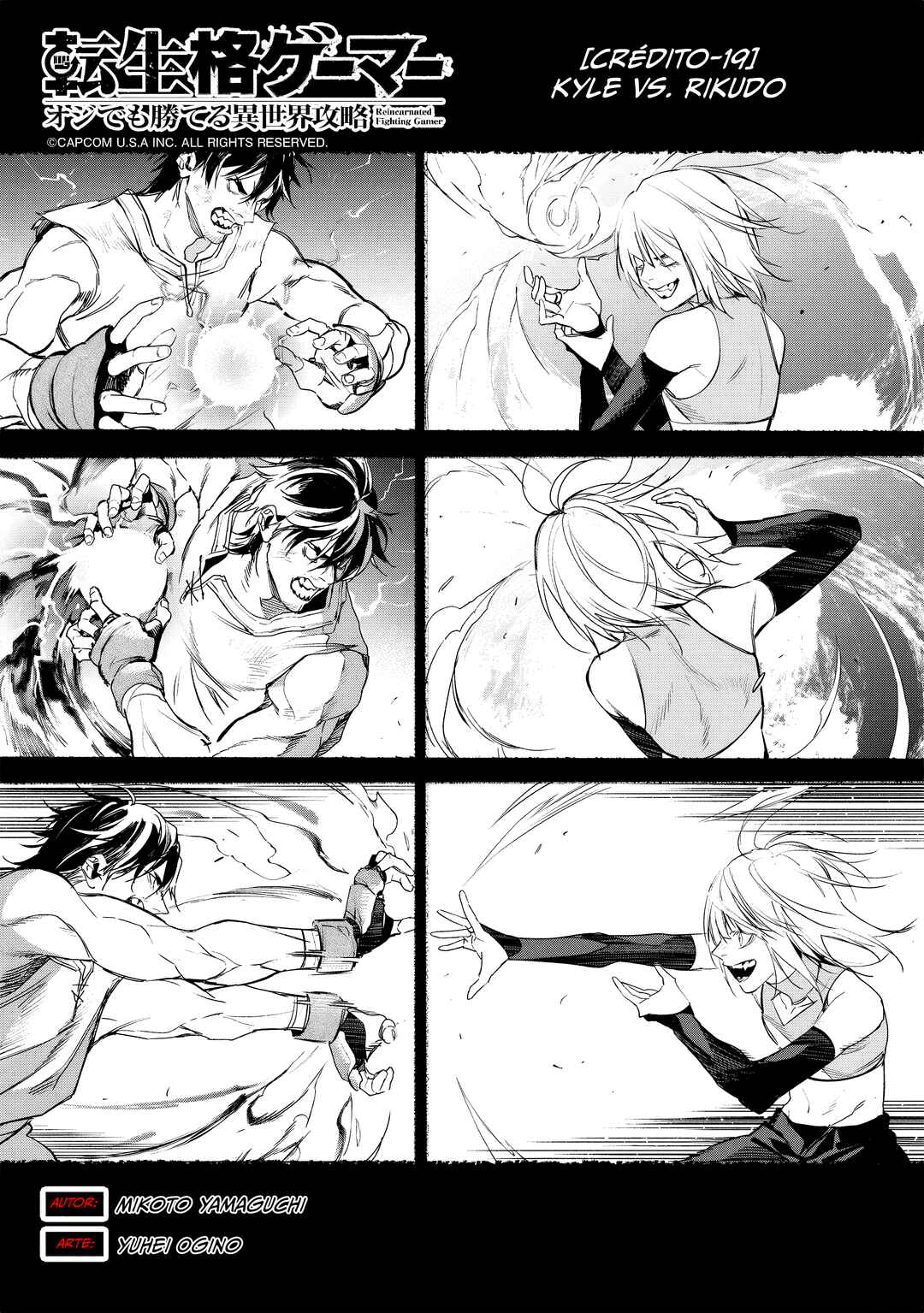 Chapter 19 - Page 2