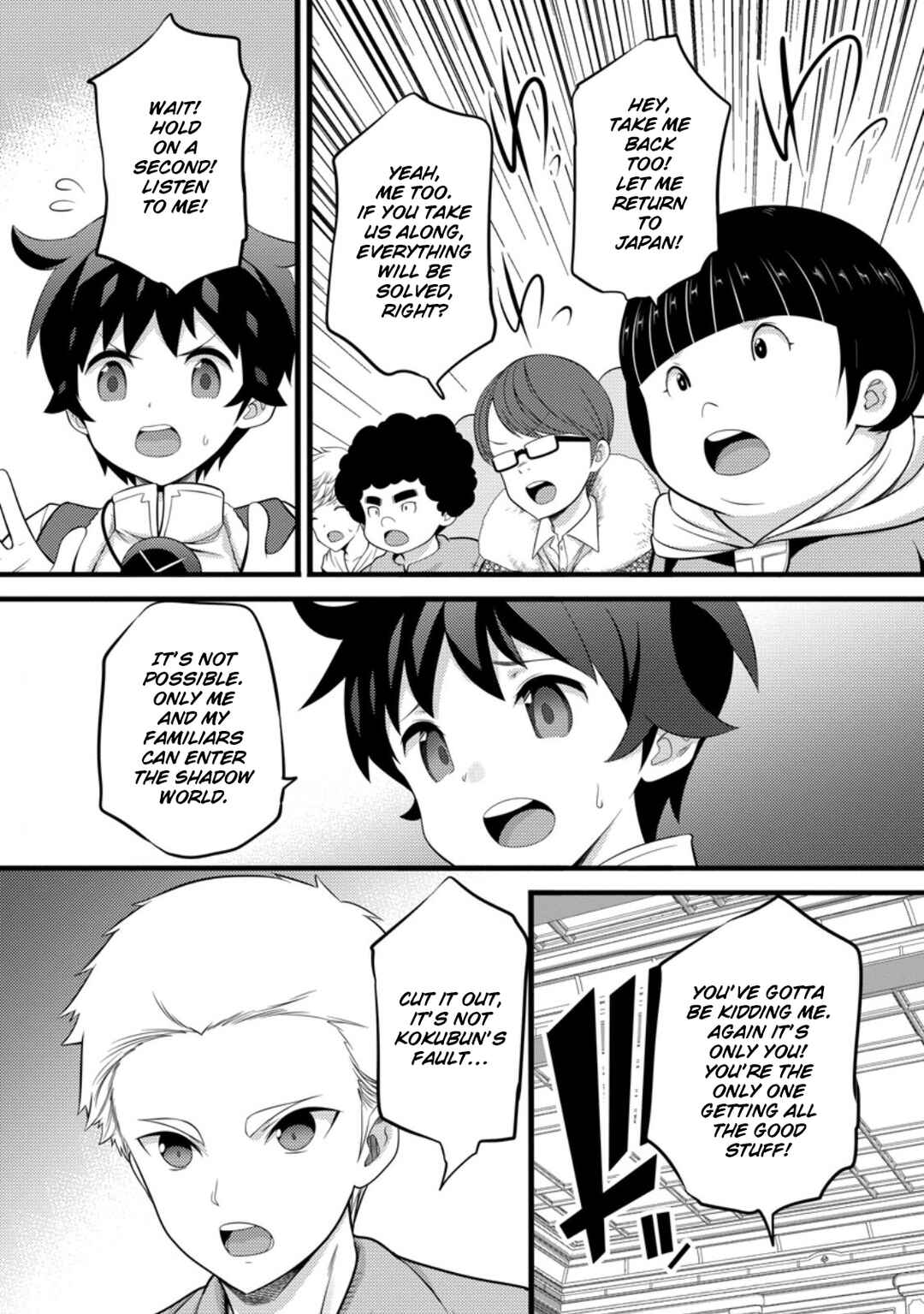 Chapter 52 - Page 20