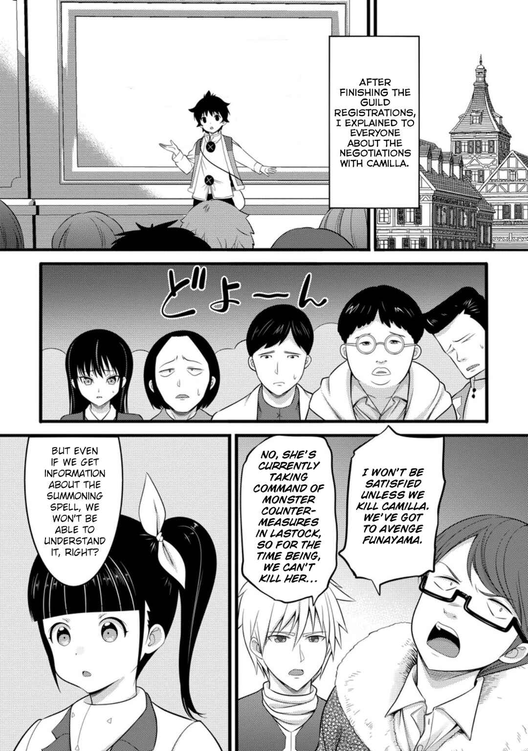 Chapter 52 - Page 9