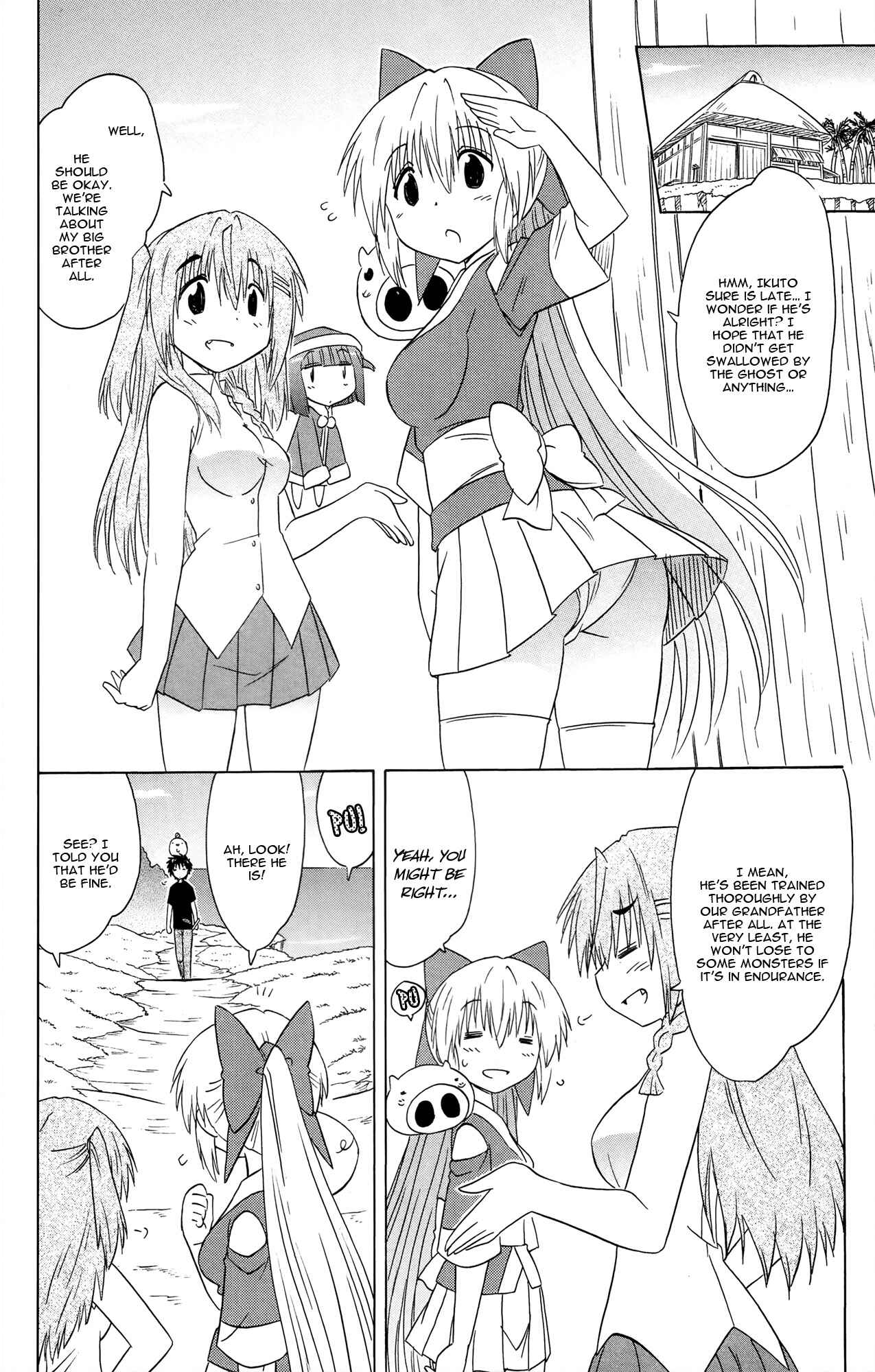 Chapter 171 - Page 11