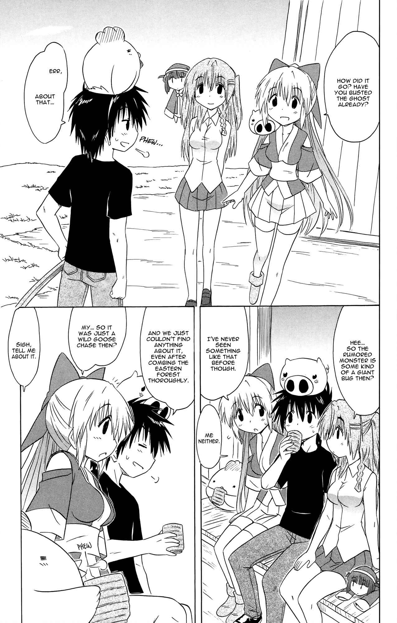 Chapter 171 - Page 12