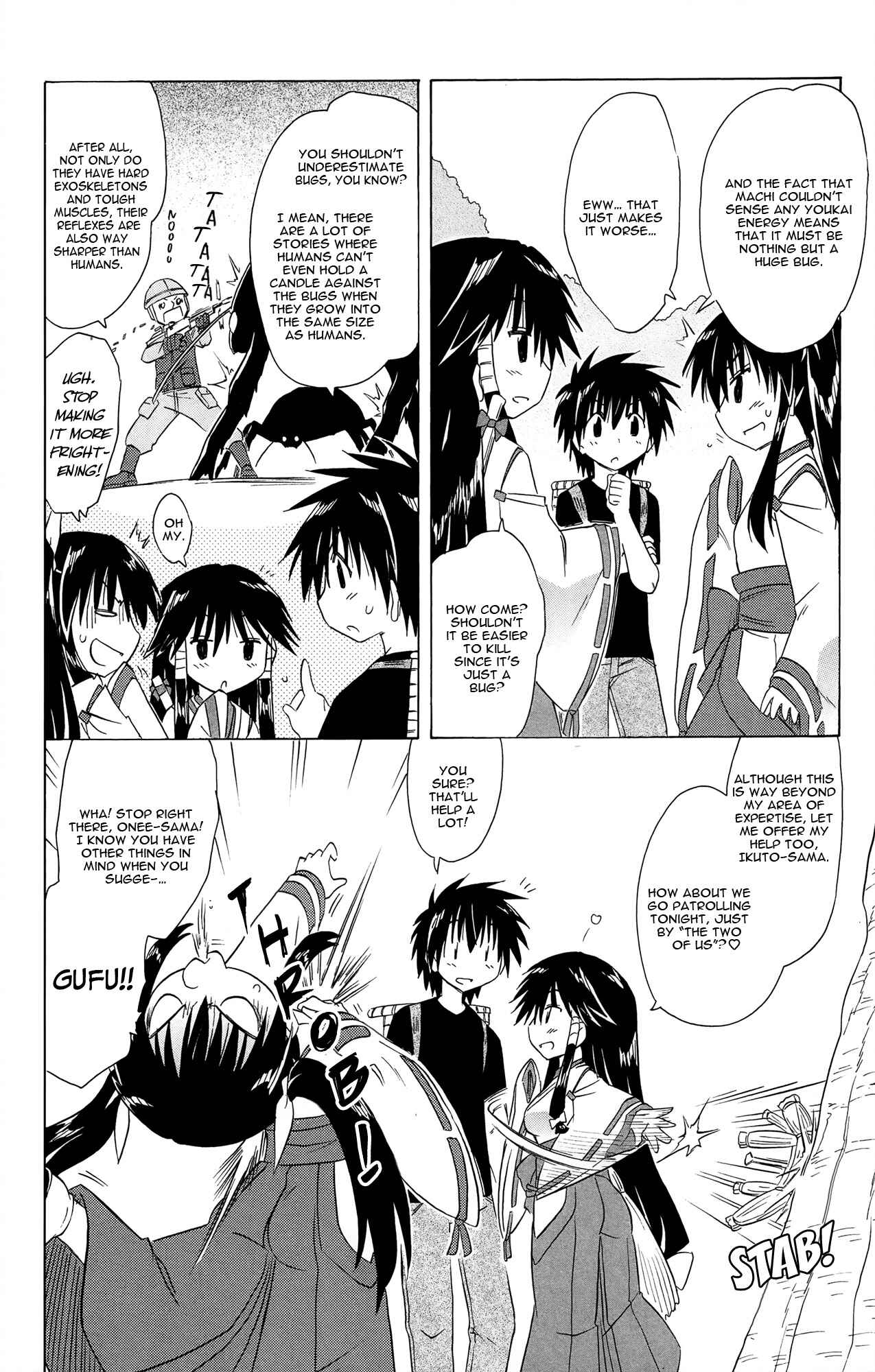 Chapter 171 - Page 25