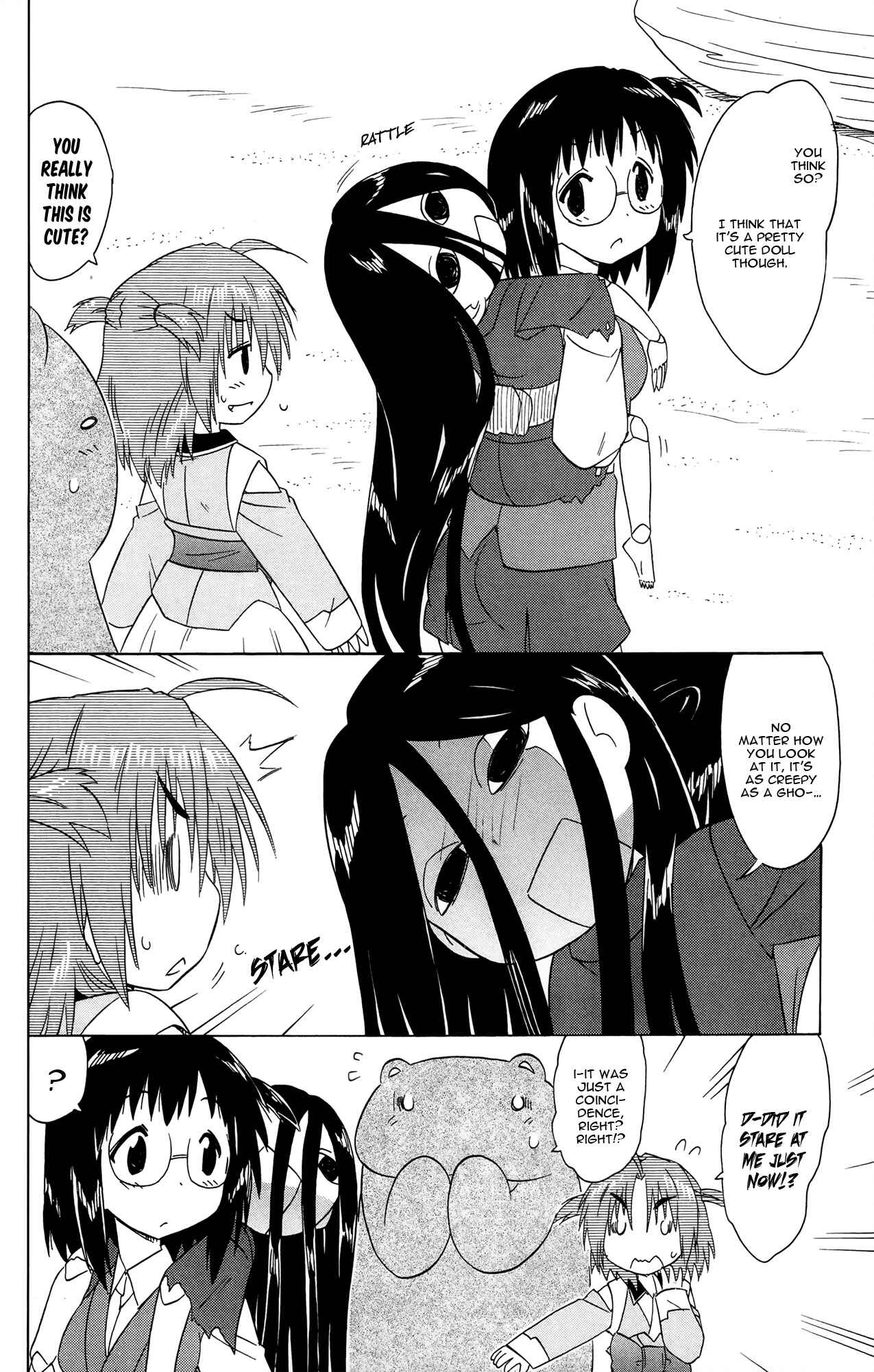 Chapter 171 - Page 3