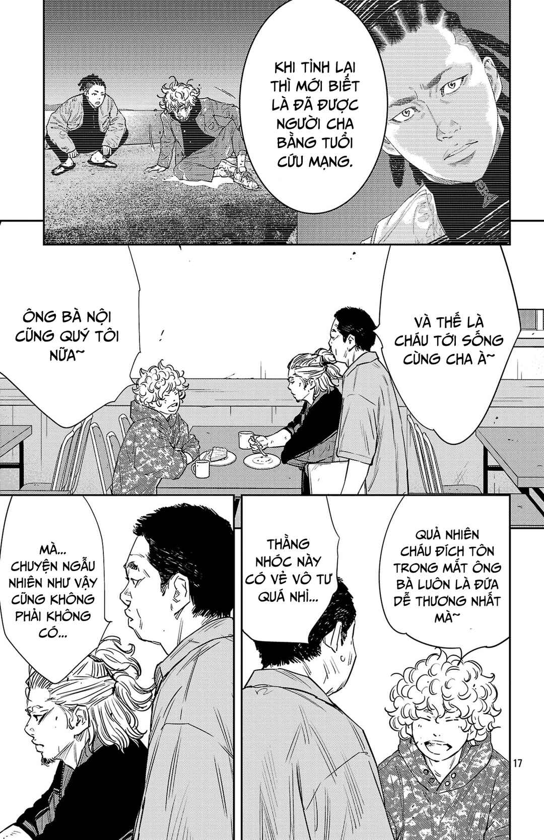 Chapter 82 - Page 18