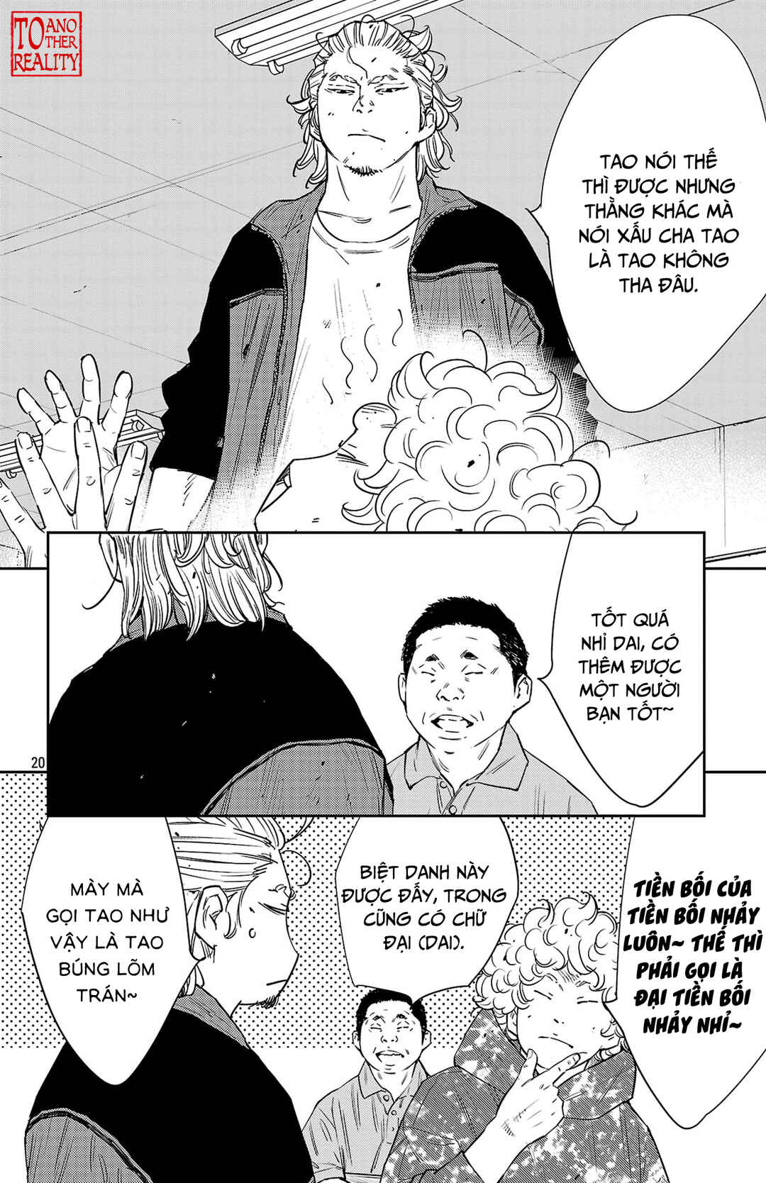 Chapter 82 - Page 21