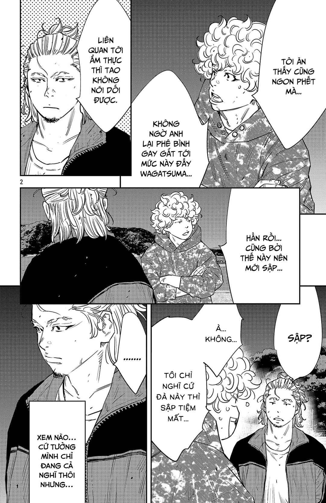 Chapter 82 - Page 3
