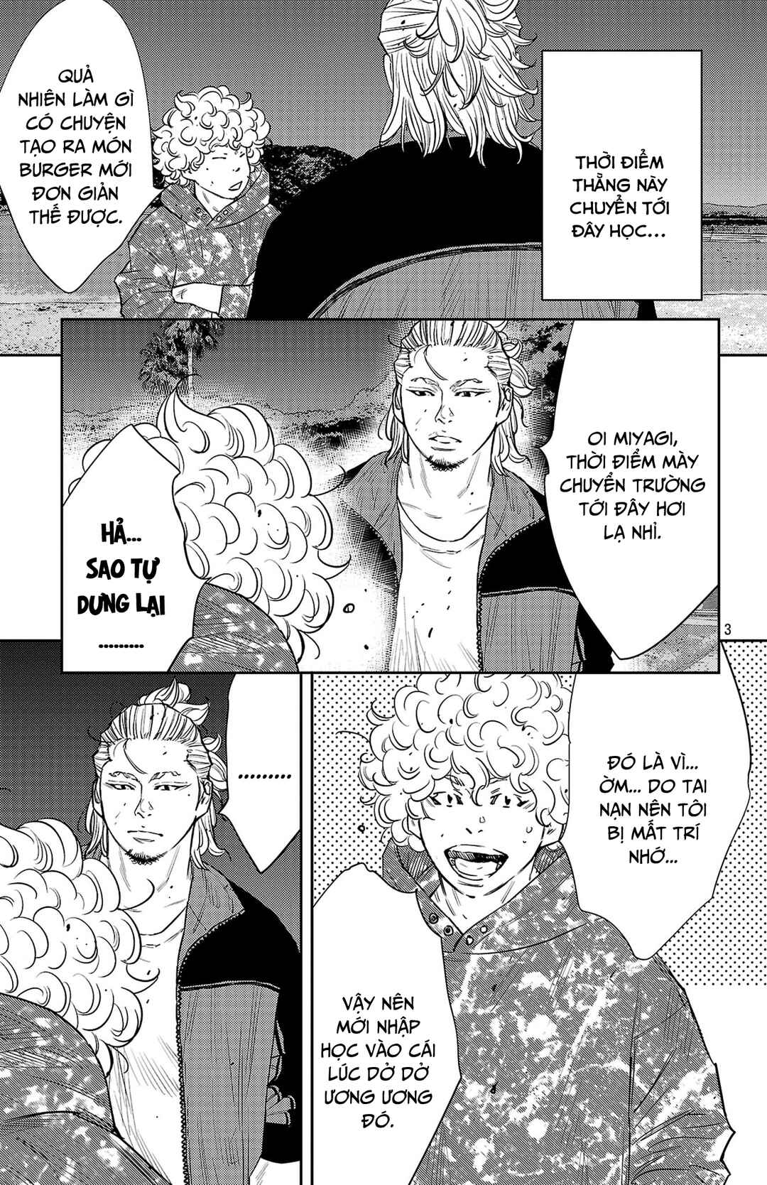 Chapter 82 - Page 4
