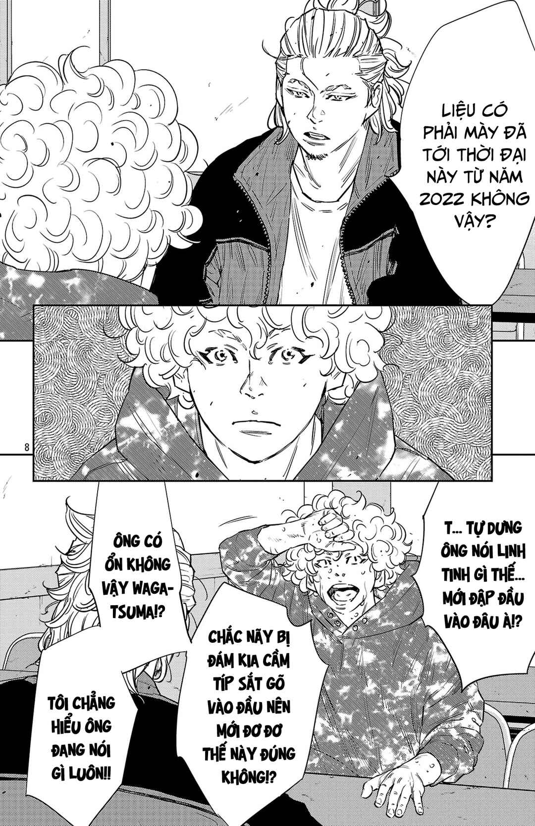 Chapter 82 - Page 9