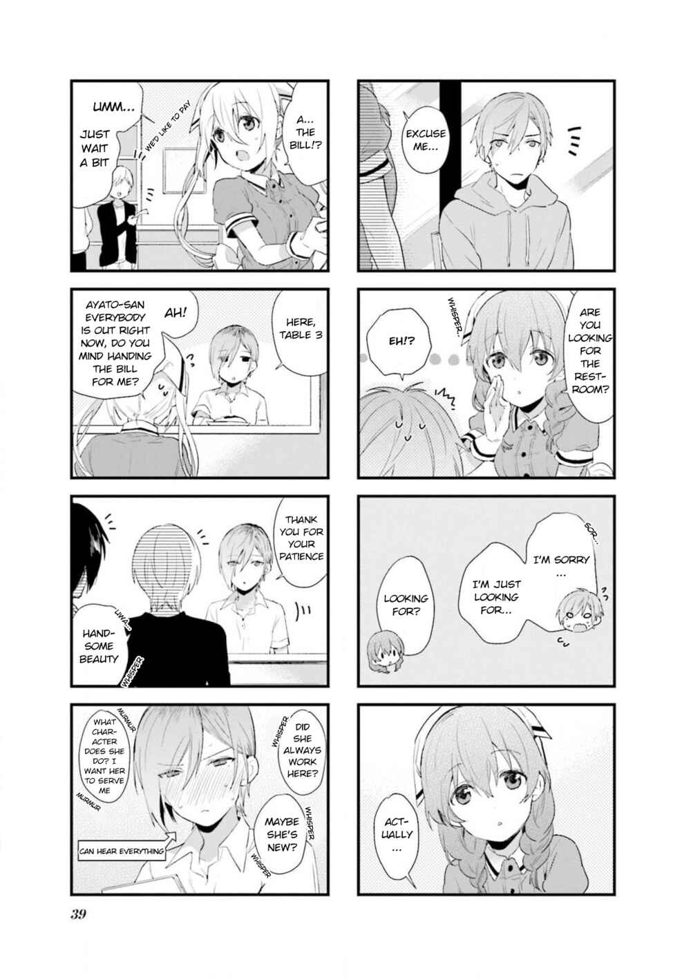 Chapter 60 - Page 5