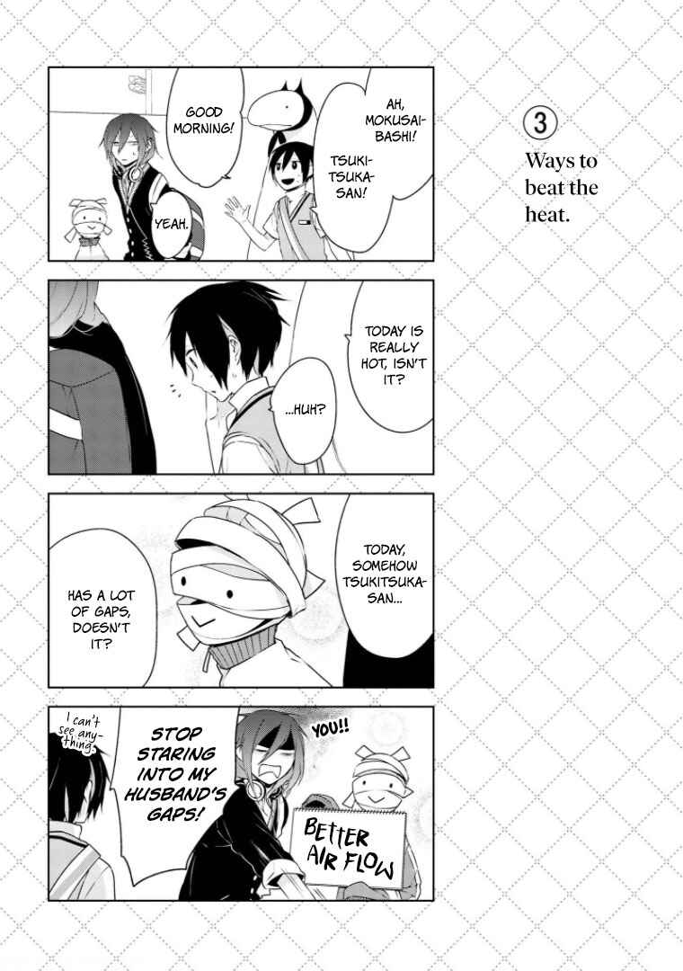 Chapter 6 - Page 4