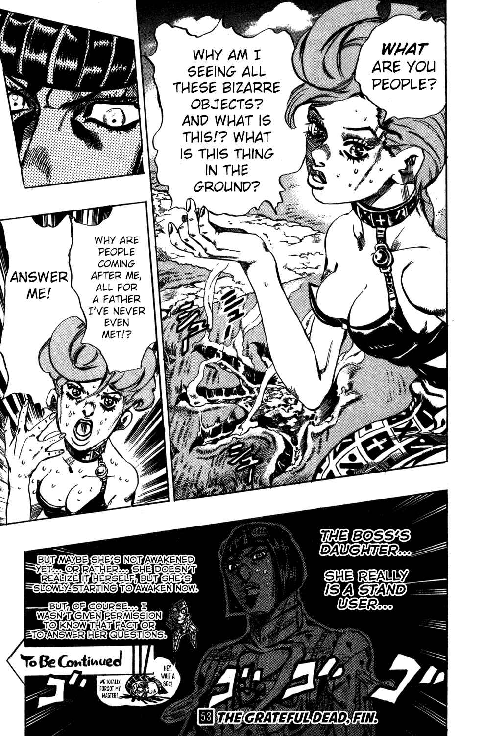 Chapter 60 - Page 17