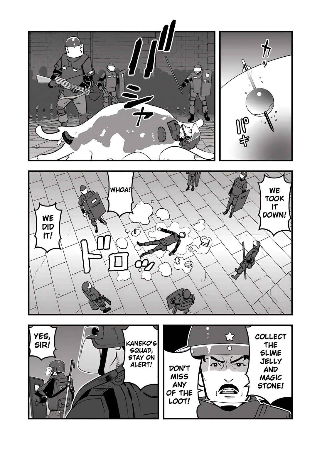 Chapter 2 - Page 18