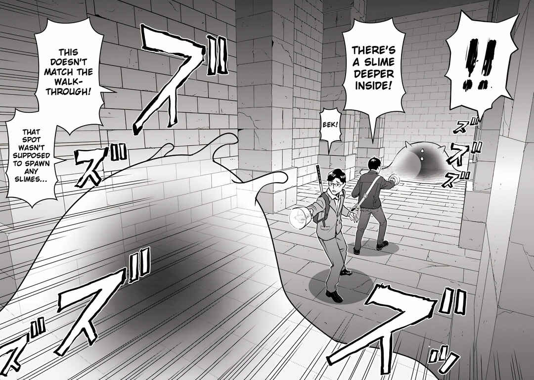 Chapter 2 - Page 34