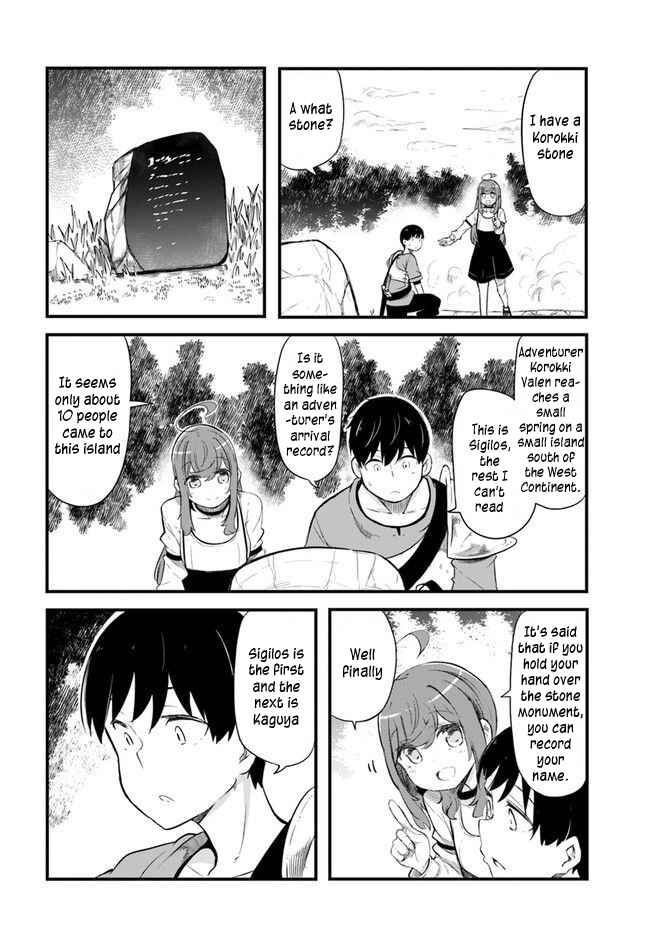Chapter 54 - Page 14