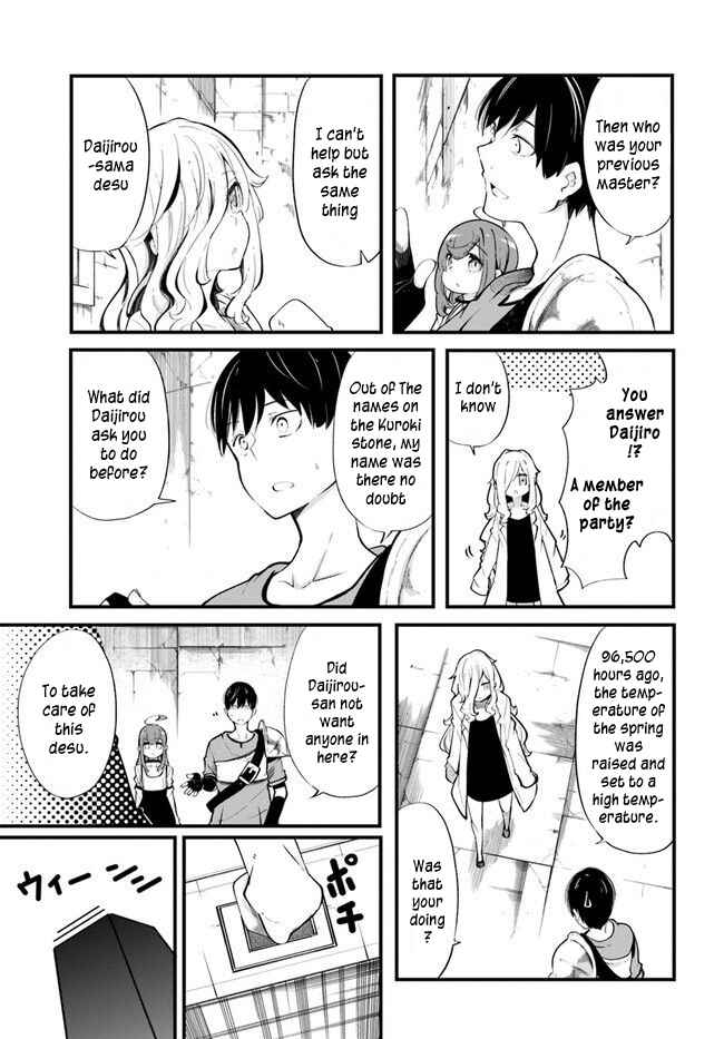 Chapter 54 - Page 41