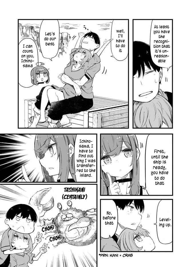 Chapter 54 - Page 7