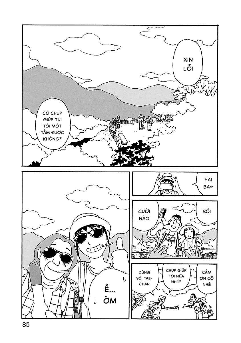 Chapter 18 - Page 11